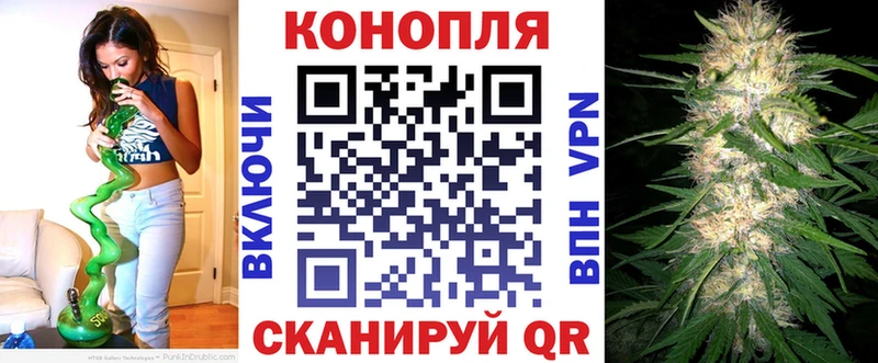 Наркошоп Красновишерск Гашиш  APVP  МЕФ  Каннабис  COCAIN 