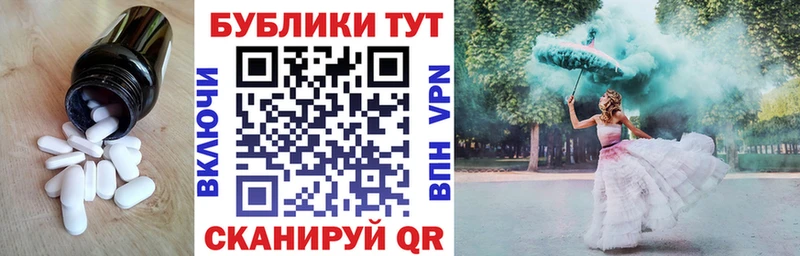 Ecstasy louis Vuitton  blacksprut сайт  Красновишерск  цены  