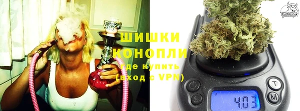 мефедрон мука Остров