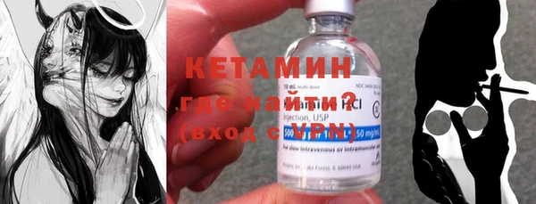 мефедрон мука Остров