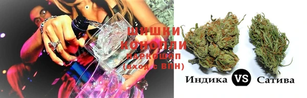 MDMA Premium VHQ Козельск