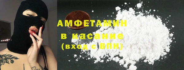 мефедрон мука Остров
