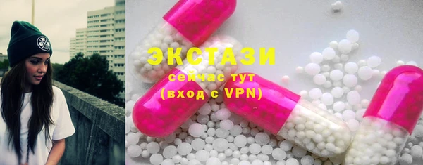мефедрон мука Остров