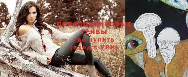 мефедрон мука Остров