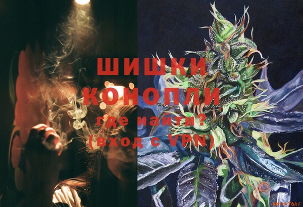 мефедрон мука Остров