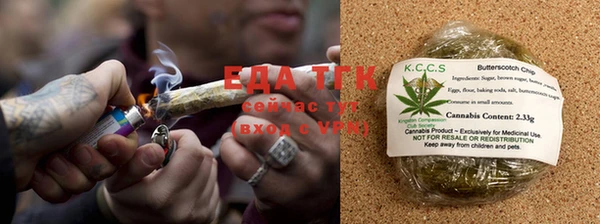 мефедрон мука Остров