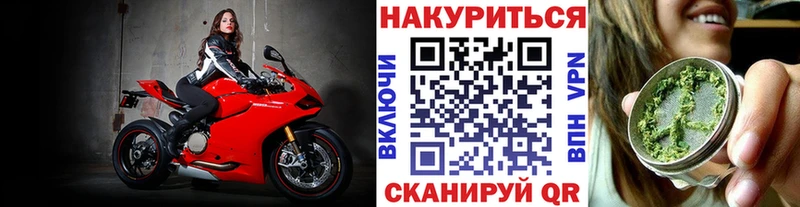 МАРИХУАНА конопля  Красновишерск 